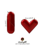 فندک قلب | فندک دو حالته طرح قلب