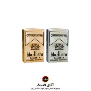 فندک گازی مارلبرو