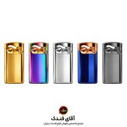 فندک هندلی کوره‌ای فلزی لوکس در رنگ‌های طلایی، رنگین کمانی، نقره‌ای و آبی
